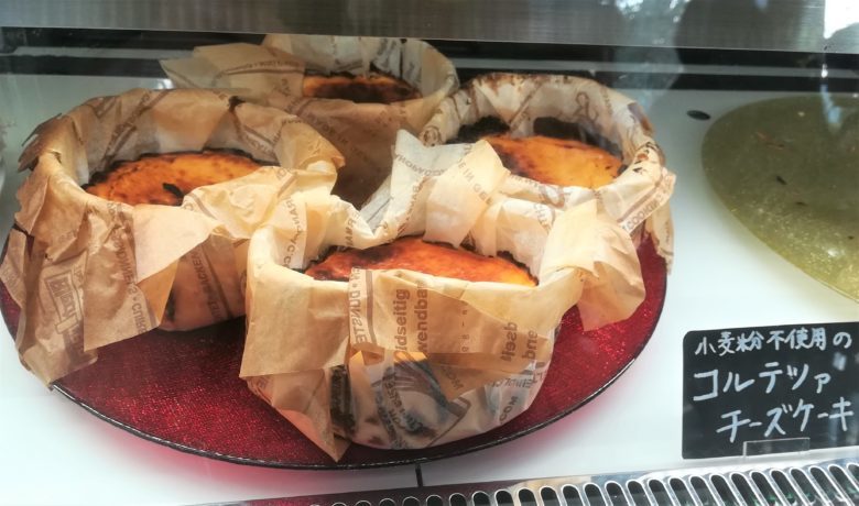 湘南の絶品チーズケーキはここ!「オーガニックガーデン茅ヶ崎」レポ